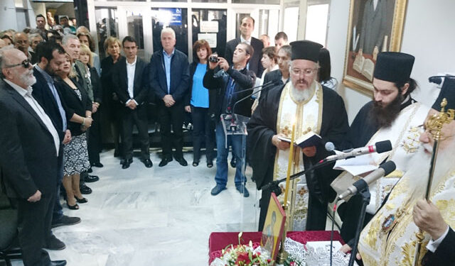 kouroumplis veria3