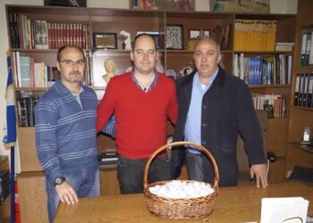 Αποτελέσματα κλήρωσης της λαχειοφόρου αγοράς του Λαογραφικού Ομίλου Ντόπιων Αλεξάνδρειας & Περιχώρων