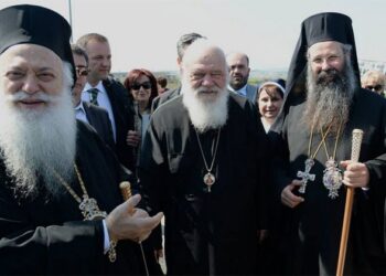 mitropolitis kitro
