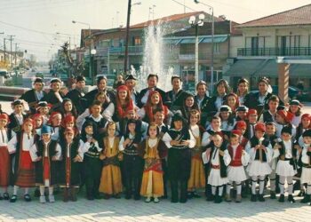 Ετήσιος χορός Εστίας και Α.Ο.Α Θύελλα Σταυρού