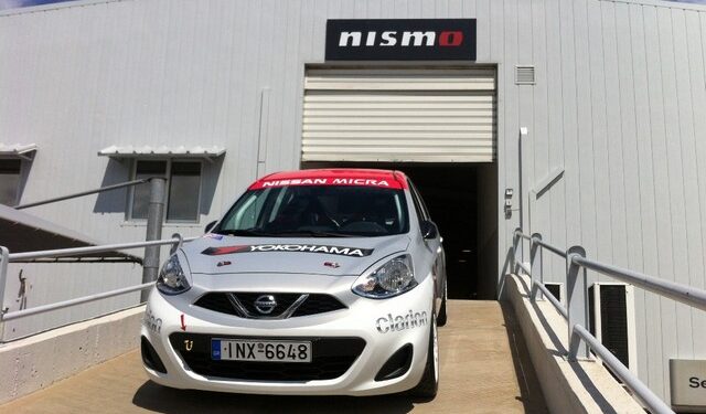 nissa sportteam