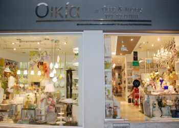 ‘ΟΙΚΙΑ’: Ιδέες και λύσεις για το σπίτι (φωτογραφίες)