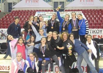 Α.Π.Σ Φίλιππος Βέροιας – Ρυθμική Γυμναστική: Διάκριση αθλητριών σε διαγωνισμό χορού