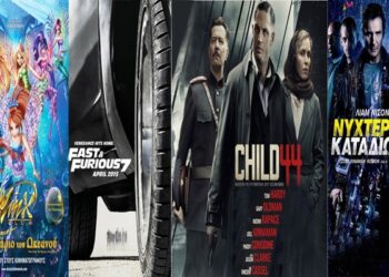 star child44