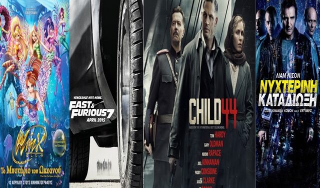 star child44