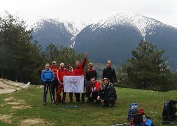 sxov voulgara