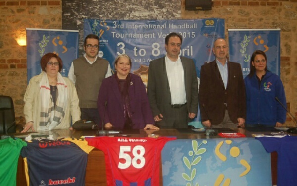 Ξεκινά στην Βέροια το μεγάλο τουρνουά μικρών ηλικιών “Βριληττός” (φωτογραφίες)