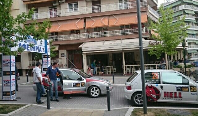 Βέροια: Άνοιξε η αυλαία του 21ου Ράλλυ Φίλιππος