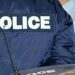 Στην δημοσιότητα στοιχεία των επτά μελών εγκληματικής ομάδας που διέπρατταν ληστείες – Ανάμεσά τους και Βεροιώτες
