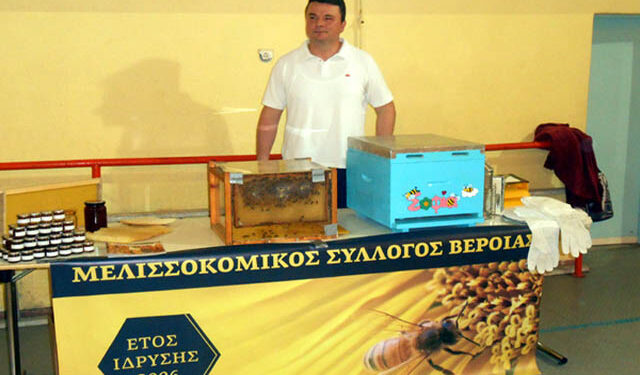 Εκπαιδευτική ενημέρωση από τον αντιπρόεδρο του Μελισσοκομικού Συλλόγου Βέροιας στο 9ο Δημοτικό Σχολείο Βέροιας