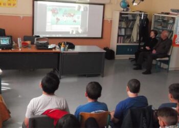 Σύνδεση μέσω skype του Δημοτικού Σχολείου Ν. Νικομήδειας με το CERN