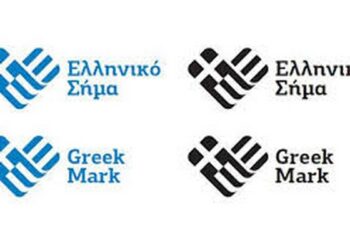 elliniko sima