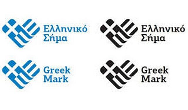 elliniko sima