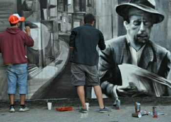 «Τέχνη – Graffiti – Πολιτισμός»: ημερίδα στην αίθουσα «ΕΡΙΑ»