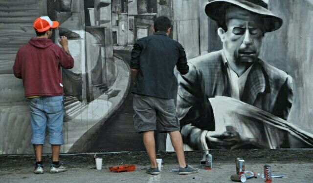 «Τέχνη – Graffiti – Πολιτισμός»: ημερίδα στην αίθουσα «ΕΡΙΑ»