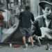 «Τέχνη – Graffiti – Πολιτισμός»: ημερίδα στην αίθουσα «ΕΡΙΑ»