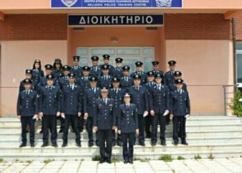Εκπαιδευτικές δράσεις της Σχολής Μετεκπαίδευσης Ελληνικής Αστυνομίας