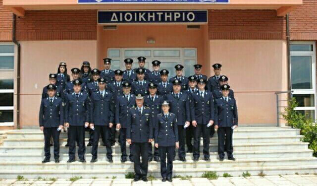 Εκπαιδευτικές δράσεις της Σχολής Μετεκπαίδευσης Ελληνικής Αστυνομίας