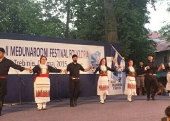 Ο Σύλλογος Κρητικών Ημαθίας σε φεστιβάλ στην Βοσνία
