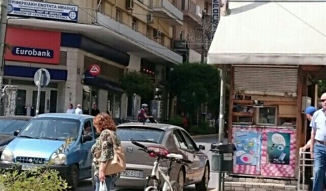 Βέροια: Αντιδρούν οι περιπτερούχοι στο ύψος του Δημοτικού Φόρου