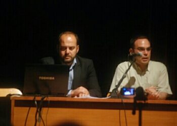 Βέροια: Παρουσιάστηκαν ανέκδοτες μαρτυρίες από τα αρχεία του Βατικανού για τη Γενοκτονία των Ελλήνων του Πόντου