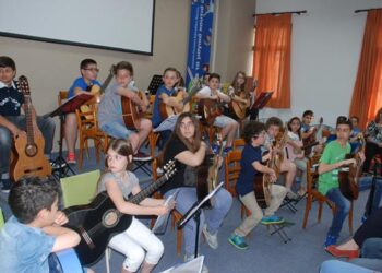 Ρεσιτάλ Κιθάρας & Συναυλία Ορχήστρας Κιθαριστών από μαθητές του Ωδείου Φίλιππος