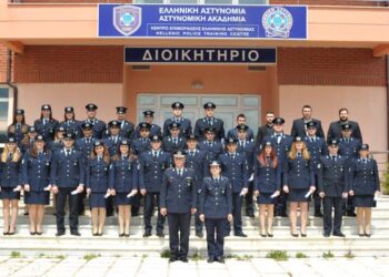 sxoli astinomias epimorf