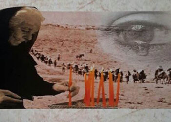 Εκδήλωση για τη γενοκτονία του Ποντιακού Ελληνισμού από τον Σύλλογο Παλατιτσιωτών
