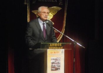 tanimanidis