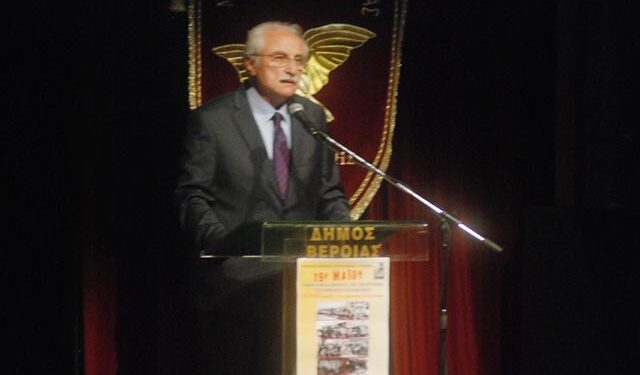 tanimanidis