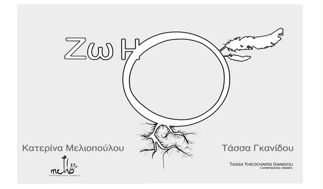 zoh