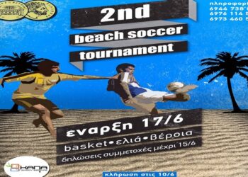 beach soccer