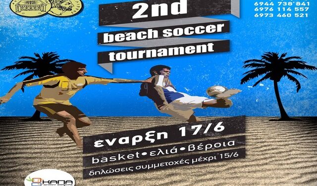 beach soccer