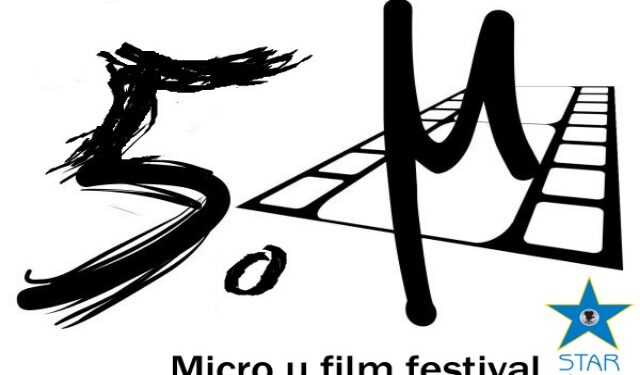 festival star cinema
