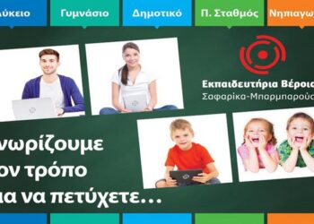 iev-facebook