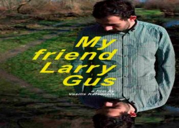 larry-gus-premiera