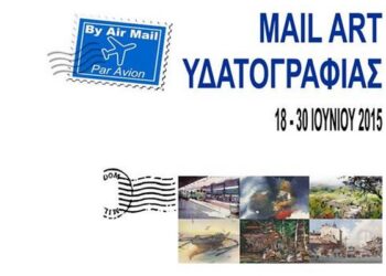mail art