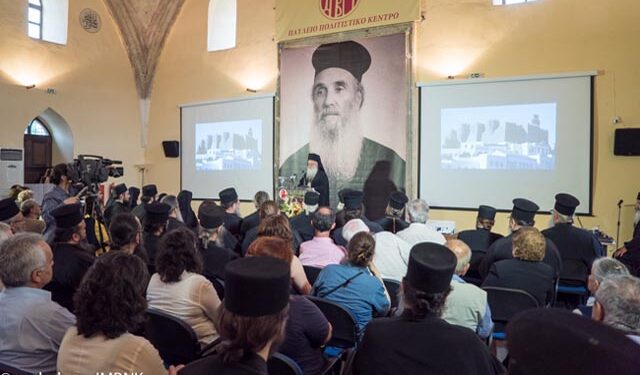 Μητρόπολη: Αναστολή κατηχητικών και άλλων εκδηλώσεων