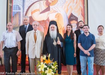 Ημερίδα ιερέων με θέμα τα «Βυζαντινά πνευματικά και πολιτιστικά πρότυπα στο Σλαβικό κόσμο»