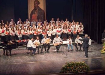 Συναυλία βυζαντινής μουσικής στην Αλεξάνδρεια από τη Σχολή Βυζαντινής Μουσικής «Κοσμάς ο Μαδυτινός»