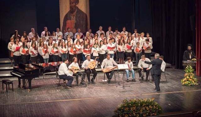 Συναυλία βυζαντινής μουσικής στην Αλεξάνδρεια από τη Σχολή Βυζαντινής Μουσικής «Κοσμάς ο Μαδυτινός»
