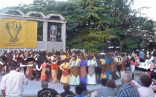 pontiako festival naousa