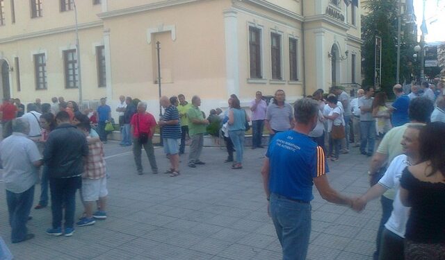 siriza plateia