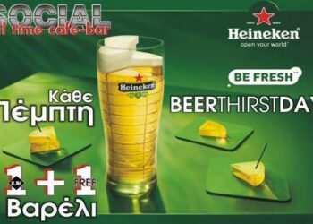 social beer