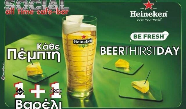 social beer