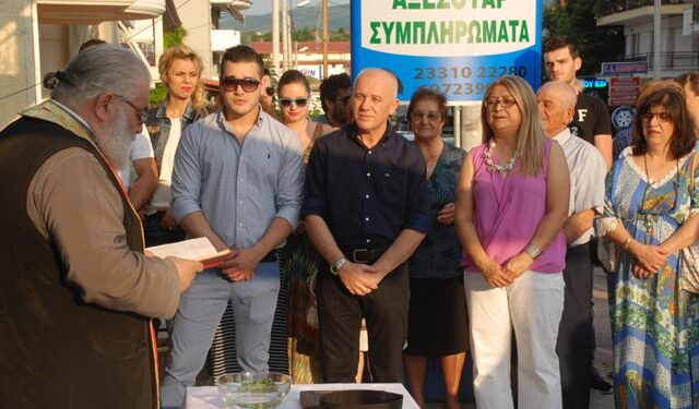 vagelis1
