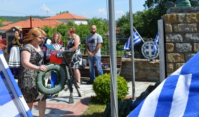 vaxtsevanou voiotes