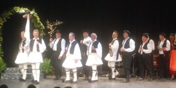 xoreftikos ekdilosi