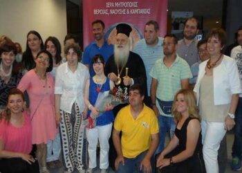 Παρουσιάστηκε το έργο 15ετίας του δημιουργικού εργαστηρίου “Υφάδι” στη Νάουσα