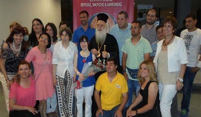 Παρουσιάστηκε το έργο 15ετίας του δημιουργικού εργαστηρίου “Υφάδι” στη Νάουσα